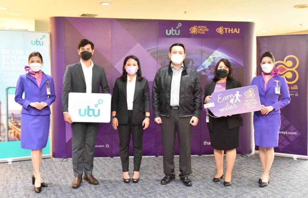 การบินไทยจับมือ utu มอบความคุ้มค่าให้กับสมาชิก ROP - www.ten-news.com