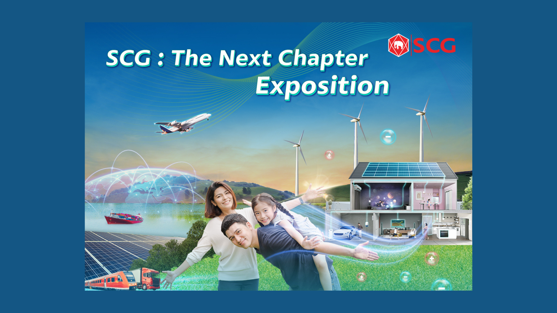 เอสซีจี ยกทัพนวัตกรรมโซลูชันแห่งอนาคต โชว์งาน “SCG : The Next Chapter ...