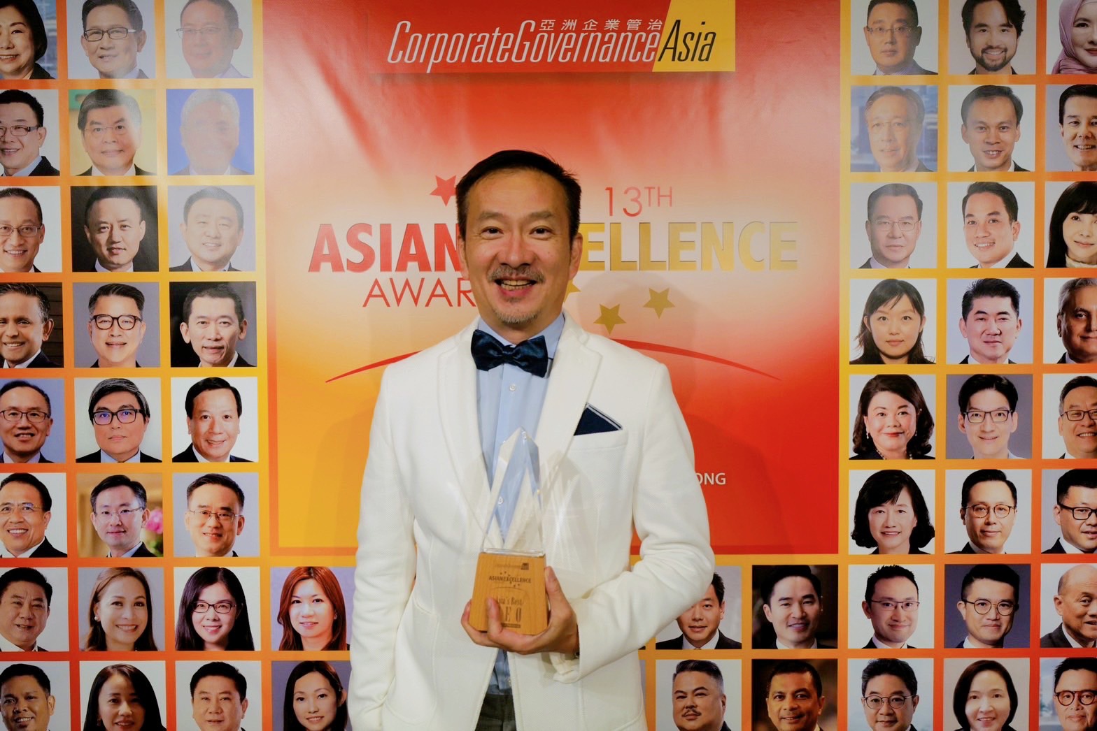 บางจากฯ คว้า 6 รางวัลระดับภูมิภาค Asian Excellence Awards ครั้งที่ 13 ...