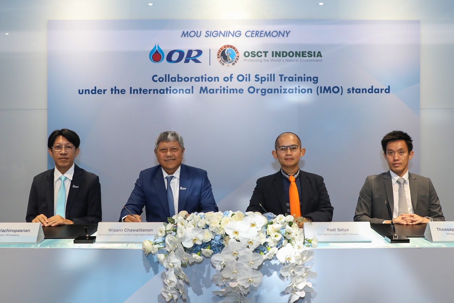 OR ผนึก OSCT Indonesia ฝึกอบรมการขจัดคราบน้ำมันรั่วไหล - www.ten-news.com