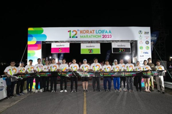 กฟผ. หนุน “โคราชลอยฟ้า มาราธอน ครั้งที่ 12” นักวิ่งหลายพันคน วิ่งรับลมหนาว