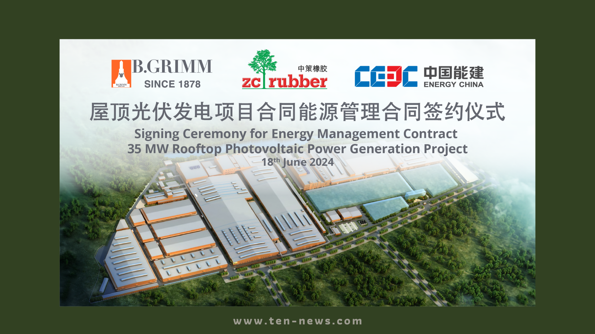 BGRIM ผนึก “จงเช่อ รับเบอร์” ติดตั้งพร้อมขายไฟโซลาร์รูฟ 35 MW - www.ten ...