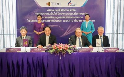 การบินไทย จับมือ บางกอกแอร์เวยส์ ศึกษาธุรกิจศูนย์ซ่อมบำรุงอากาศยาน