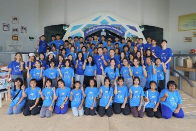 BCPG ปลูกฝังเยาวชนร่วมอนุรักษ์ความหลากหลายทางชีวภาพใต้ท้องทะเล
