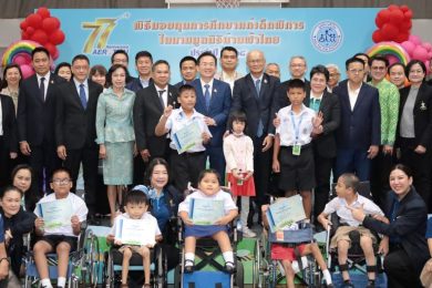 วิทยุการบินฯ มอบทุน 1.77 ล้าน สร้างโอกาสทางการศึกษาให้เด็กผู้ด้อยโอกาส