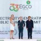 EGCO Group คว้า 2 รางวัลด้านความยั่งยืน เวที AREA 2025 ต่อเนื่อง 4 ครั้ง