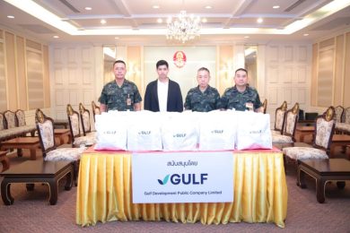 GULF มอบ 1,000 ชุดยังชีพให้ ‘กองทัพบก’ หนุนภารกิจพื้นที่ชายแดนไทย – กัมพูชา