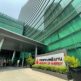 “พลังงาน” เตรียมตั้ง “คณะกรรมการจัดทำแผน PDP ชุดใหม่” ปรับร่างแผนฯให้สมบูรณ์ขึ้น