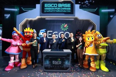 EGCO  เปิดนิทรรศการ ในมหกรรมวิทย์ฯ แห่งชาติ ปี 68 
