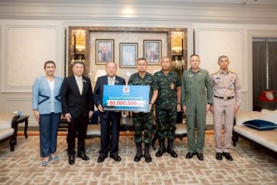 บีทีเอสร่วม เป็นกำลังใจ อยู่เคียงข้างทหารไทย มอบเงินสนับสนุนกองทัพ 50 ล้านบาท