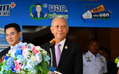 ”พิพัฒน์“ ขับเคลื่อน ขสมก. ก้าวสู่ปีที่ 50 ด้วยรถเมล์ไฟฟ้า 1,520 คัน เริ่มทยอยใช้ ก.ย. 69