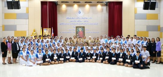 บี.กริม มอบ “ทุนการศึกษาสมเด็จย่า 90” ปี 2568  ให้นักศึษาพยาบาลรวม 11,144 ทุน