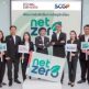 ยิปซัมตราช้าง ผนึก SCGP พัฒนาแผ่นยิปซัมจากวัสดุรักษ์โลก หนุนสู่ Net Zero สร้างโลกที่ยั่งยืน