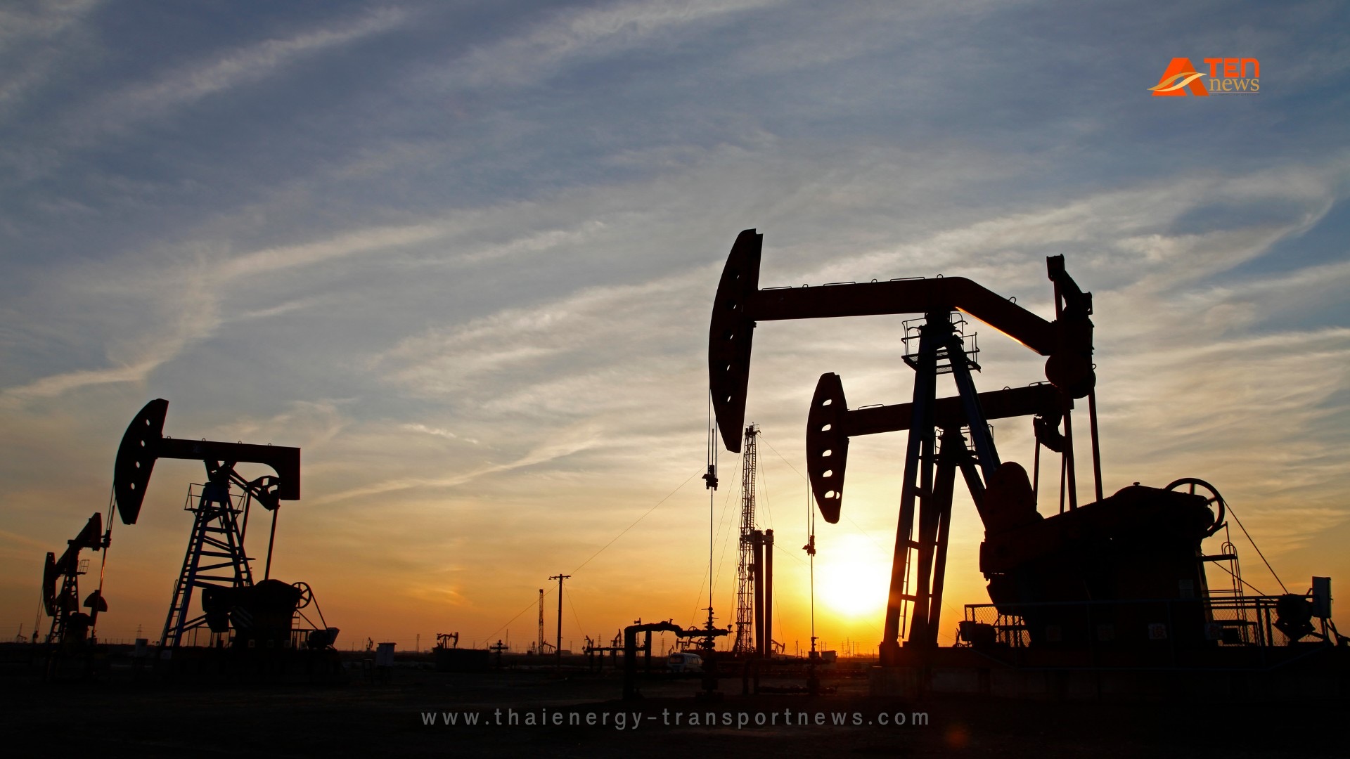 ราคาน้ำดิบสัปดาห์นี้อาจย่อตัวลง หลังกลุ่มโอเปกพลัสเพิ่มการผลิตน้ำมันดิบต่อเนื่อง 
