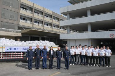 GULF ผนึก กองทัพอากาศ ระดมความช่วยเหลือ ผู้ประสบภัยน้ำท่วมภาคใต้ ส่งมอบถุงยังชีพ