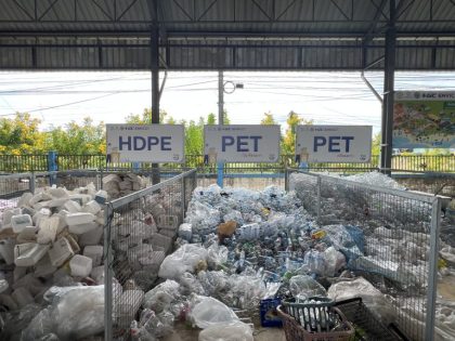 “วังหว้า” ชุมชนไร้ถังขยะ! ต้นแบบจัดการขยะยั่งยืน