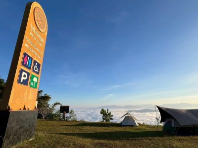 “ทางหลวง” เปิดให้บริการจุดกางเต็นท์ฟรี!  39 แห่งต้อนรับเทศกาลปีใหม่ 69