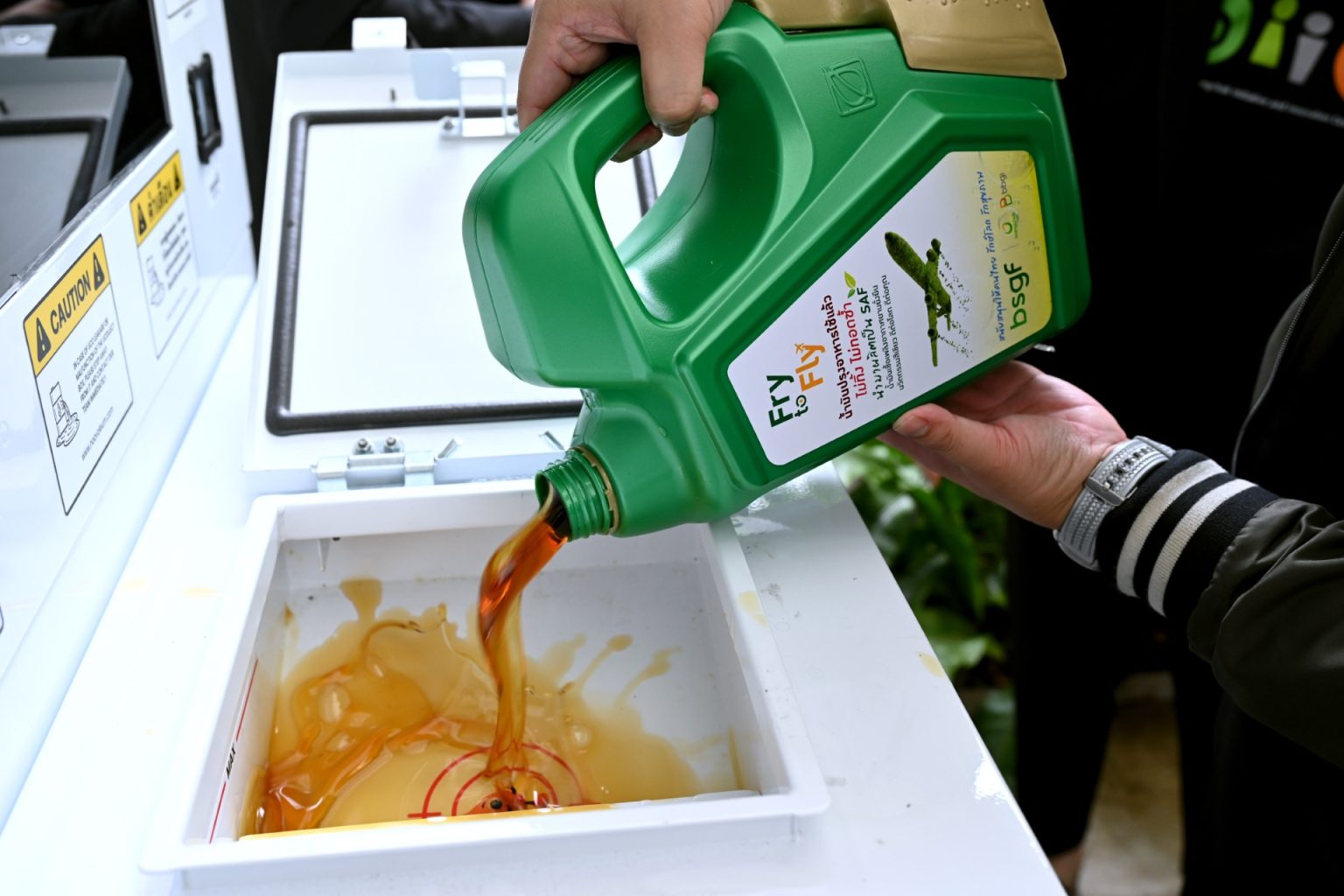 บางจากฯ ผนึก Noovoleum ลุยโครงการ Ucollect Box ตู้รับซื้อน้ำมันปรุง ...