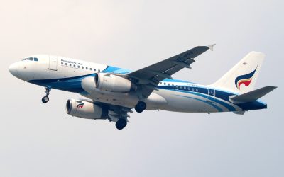 “บางกอกแอร์เวย์ส” โชว์กำไรปี 68 กว่า 3.5 พันล้าน ขนส่งผู้โดยสารรวม 4.2 ล้านคน