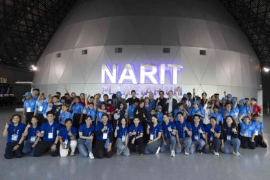 บางกอกแอร์เวย์ส สานต่อโครงการ “แม้มองไม่เห็นแสงจันทร์ แต่สัมผัสได้ถึงดวงดาว” ปีที่ 3