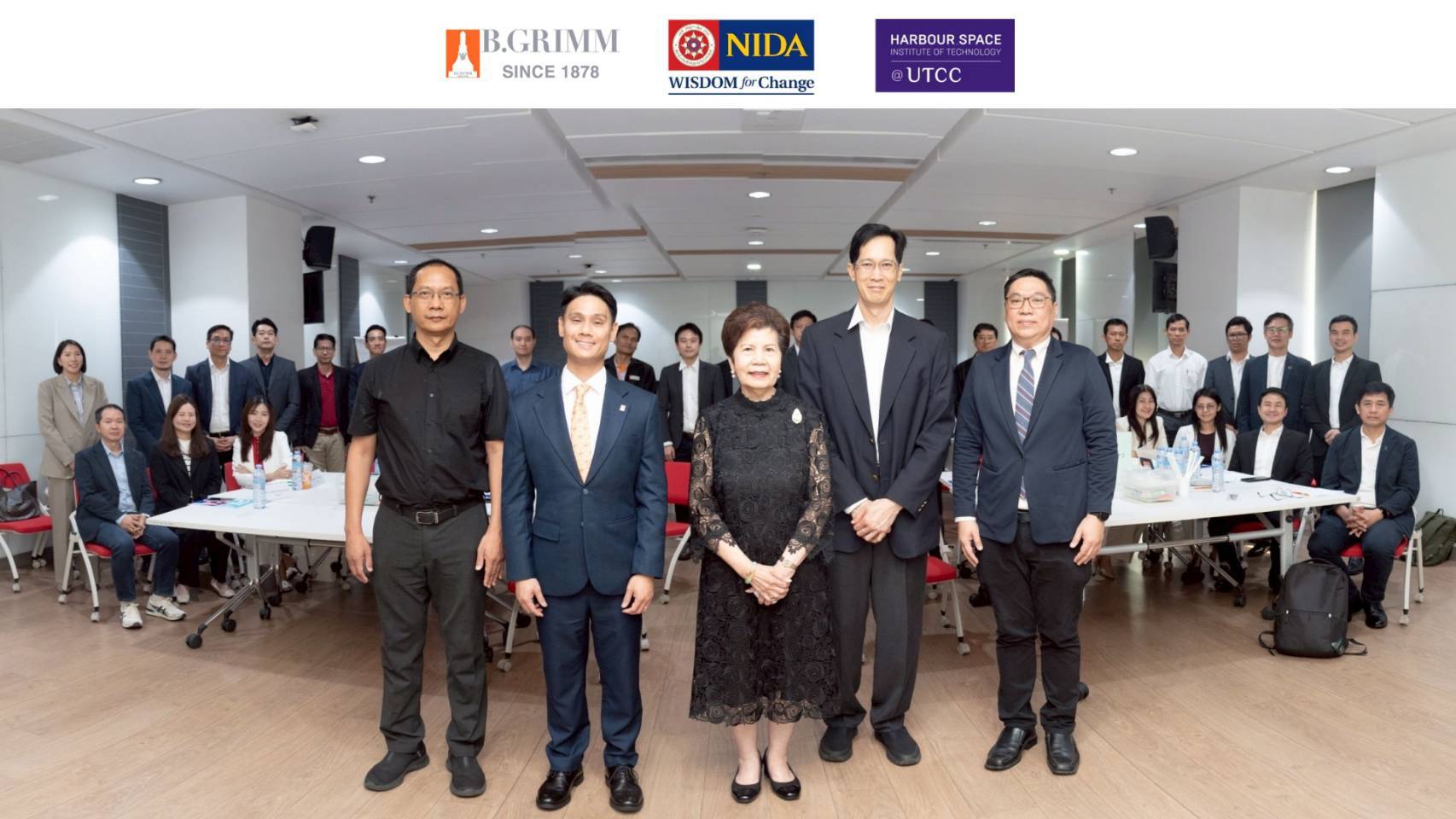 บี.กริม ยกระดับศักยภาพธุรกิจไทย สานพลังไตรภาคี จับมือ NIDA - Harbour.Space ขับเคลื่อนเศรษฐกิจใหม่ระดับโลก