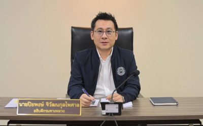 ทล.เปลี่ยนทีมทำงานเครน LG ก่อสร้างมอเตอร์เวย์ M82 ตอน 7 ยกชุด