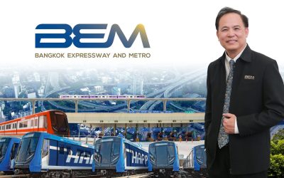 BEM อวดกำไรปี 68 กว่า 3.7 พันล้าน รายได้รวม 1.69 หมื่นล้าน 
