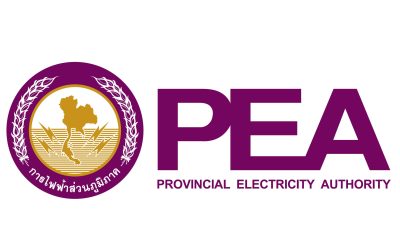 กฟภ. แจงกรณีชาวบ้านแม้วขุนห้วยตากไม่ไปเลือกตั้ง เหตุไม่มีไฟฟ้าใช้ พร้อมเร่งจัดทำ EIA สร้างระบบไฟฟ้าเชื่อมหมู่บ้าน