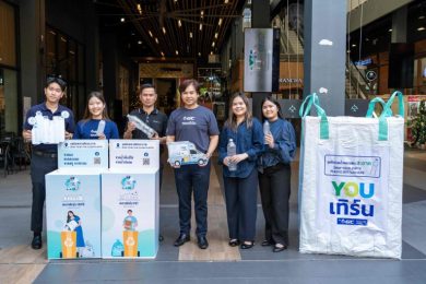 GC ผนึกกำลัง แสนสิริ และพันธมิตรสายกรีน “รีไซเคิลขยะ” สู่ “สนามเด็กเล่นรักษ์โลก”