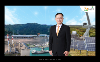 EGCO คาดผลการดำเนินงานปี69 โตต่อเนื่องจากปี 68 รับรู้รายได้โครงการลงทุน