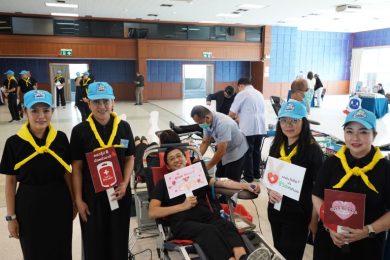 รวมพลังจิตอาสา “AOT one blood more lives” บริจาคโลหิต ช่วยชีวิตผู้ป่วย