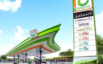 บางจากฯ ยัน ยังไม่ปรับขึ้นราคาน้ำมันช่วงนี้ ช่วยลดภาระประชาชน