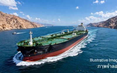 เฮ! เรือขนส่งน้ำมันของบางจากฯ ผ่านช่องแคบฮอร์มุซได้แล้ว