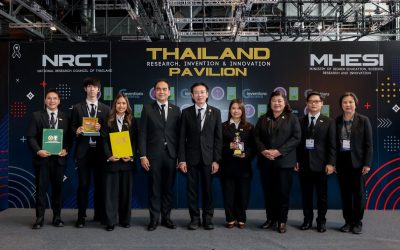 กฟผ. คว้า 5 รางวัลใหญ่ เวที Geneva Inventions 2026