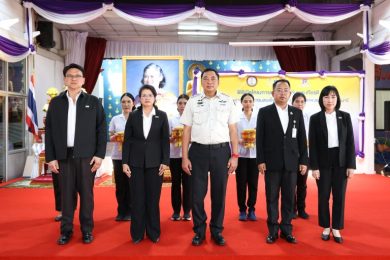 กฟผ. จัดโครงการแว่นแก้วเฉลิมพระเกียรติฯ แก่ผู้ต้องขังเรือนจำกลางบางขวาง ถวายเป็นพระราชกุศล