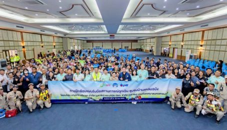 "BSRC - ปตท.-เทศบาลนครแหลมฉบัง" ซ้อมแผนอพยพรับมือเหตุฉุกเฉินเต็มรูปแบบ