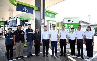 บางจาก ดีเดย์ขายดีเซลB20 นำร่อง 2 ปั๊ม ช่วยภาคขนส่ง-เกษตร