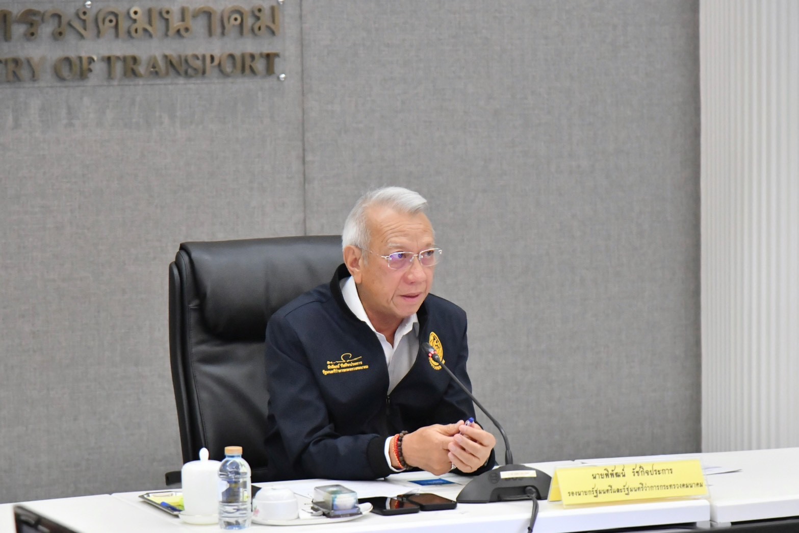 “พิพัฒน์” ไฟเขียวปรับโครงสร้างตั้ง “ศูนย์ความปลอดภัยด้านคมนาคมขนส่ง ...