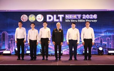 “พิพัฒน์” คิกออฟวิสัยทัศน์ “DLT Next 2026” พลิกโฉมขนส่งไทย 