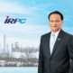 IRPC เตรียมเสนอขายหุ้นกู้ อายุ 3,5,7ปี ให้แก่ประชาชน คาดเปิดจองซื้อ 15 – 17 มิ.ย.นี้