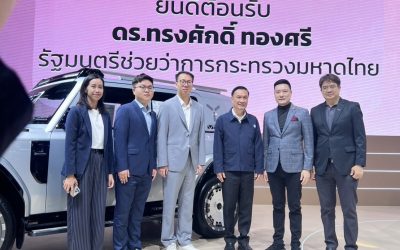 KGEN ผนึกกำลัง 2 ค่ายรถไฟฟ้าจีน CHERY-GEELY ลุยธุรกิจ EV เต็มสูบ