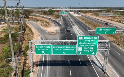 กรมทางหลวง เปิดวิ่งทางเลี่ยงเมืองหนองคาย ระยะทางรวม 21.8 กิโลเมตร เต็มรูปแบบ