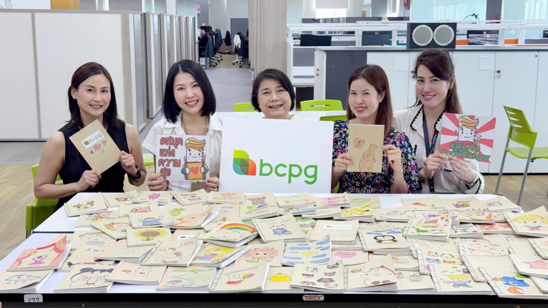 BCPG จัดกิจกรรม “BCPG Paper Ranger” เปลี่ยนกระดาษใช้แล้วเป็นสมุดทำมือ ...