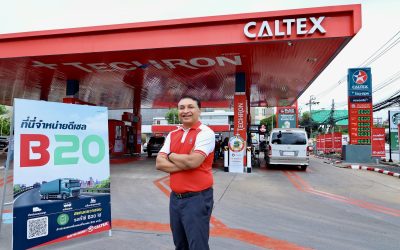 "คาลเท็กซ์" ดันขายดีเซล B20 ผ่านปั๊ม ตั้งเป้าครบ 100 แห่ง ใน 2-3 เดือน