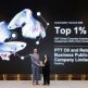 OR คว้าอันดับ 1 ของ Sustainability Yearbook 2026 จาก S&P Global ต่อเนื่อง 3 ปี