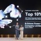 BGRIM ติด Top 10 % S&P Global Sustainability Yearbook 2026 ต่อเนื่อง 5 ปี