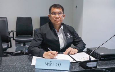 การรถไฟฯ MOU ร่วมกับเครือข่ายภาครัฐ สถาบันการเงิน โครงการลงทะเบียนเพื่อสวัสดิการแห่งรัฐ ปี 2569