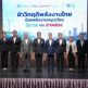 “เอกนัฏ” ลั่นผลักดันเปิดเสรีกิจการไฟฟ้า หนุนอุตสาหกรรมมูลค่าสูงใช้พลังงานสะอาด 