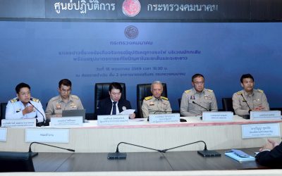 คมนาคม สั่งเยียวยาเหยื่อรถไฟชนรถเมล์สูงสุด 2 ล้าน งัดมาตรการแก้ปัญหาจุดตัดทั่วกรุงฯ