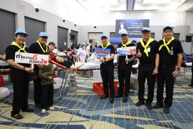 “สุวรรณภูมิ” รวมพลังจิตอาสา บริจาคโลหิต–อวัยวะ ถวายเป็นพระราชกุศลแด่พระบรมราชชนนีพันปีหลวง